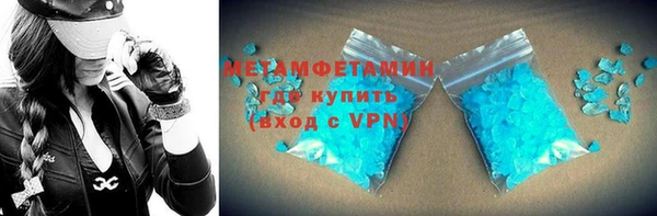 круглые Богданович