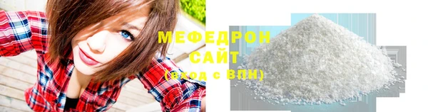 круглые Богданович