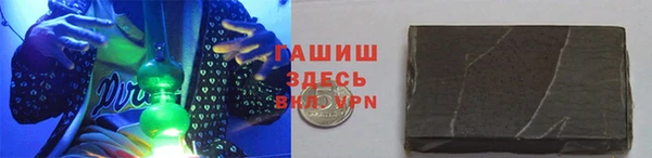 MDMA Premium VHQ Богородицк