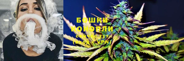 MDMA Premium VHQ Богородицк