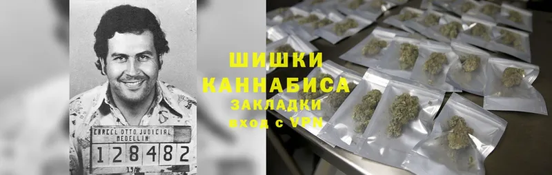 цены наркотик  Ишимбай  Шишки марихуана OG Kush 